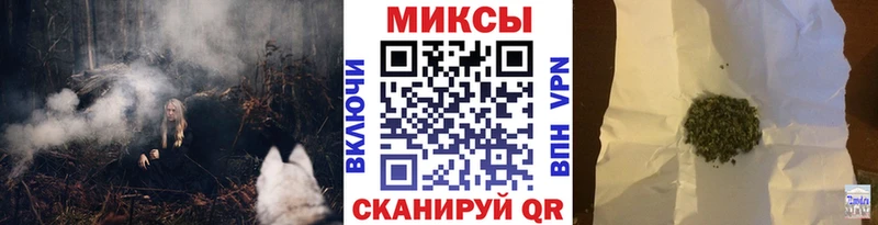 БУТИРАТ GHB  блэк спрут   Хасавюрт 