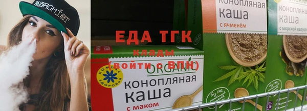 кокс Волоколамск