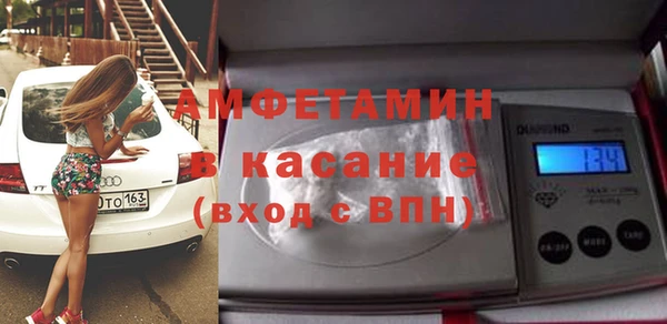 кокс Волоколамск