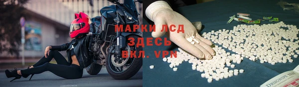 кокс Волоколамск