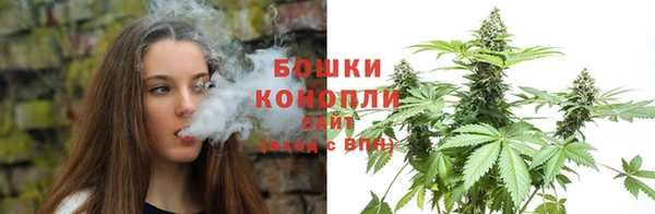 а пвп мука Володарск