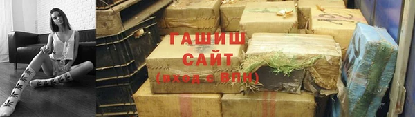 кокс Волоколамск