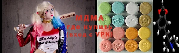 а пвп мука Володарск