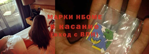 а пвп мука Володарск