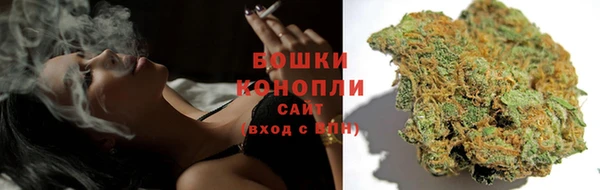 кокс Волоколамск
