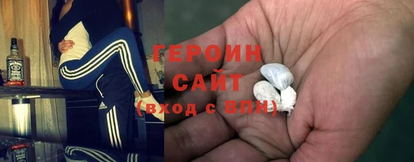 а пвп мука Володарск