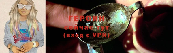 а пвп мука Володарск
