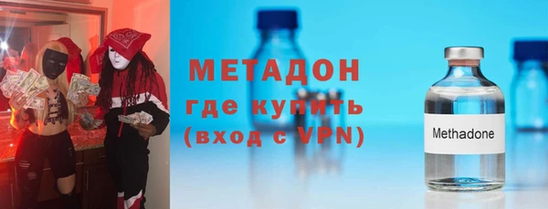 кокс Волоколамск