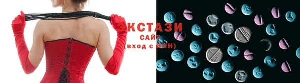 кокс Волоколамск