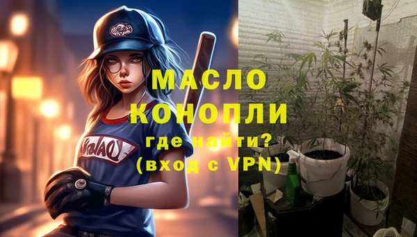 кокс Волоколамск