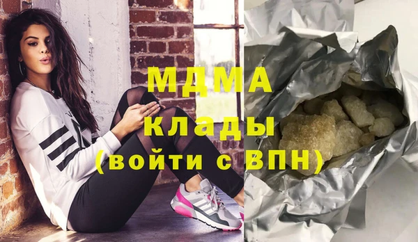 а пвп мука Володарск