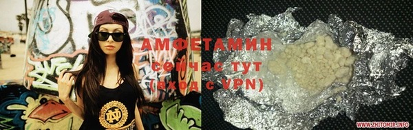 а пвп мука Володарск