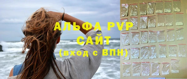 кокс Волоколамск