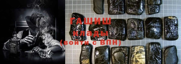 а пвп мука Володарск