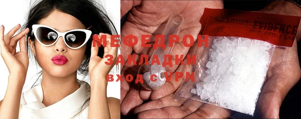 кокс Волоколамск