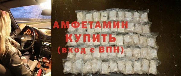 а пвп мука Володарск