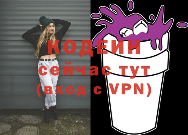 кокс Волоколамск