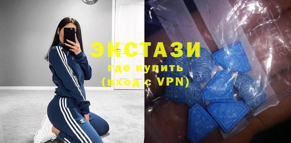 а пвп мука Володарск