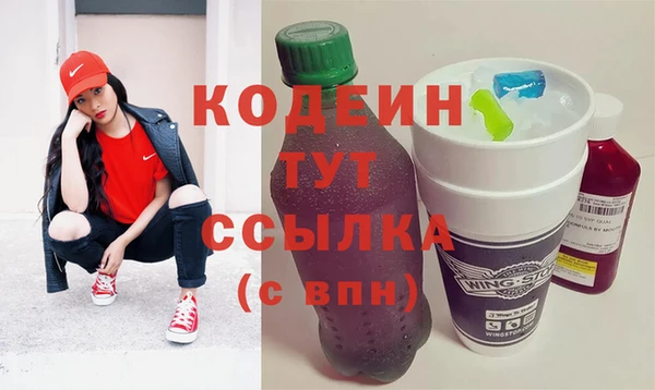 а пвп мука Володарск