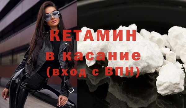 кокс Волоколамск
