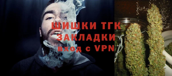 а пвп мука Володарск