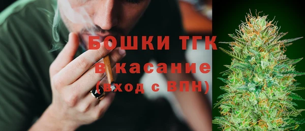 кокс Волоколамск