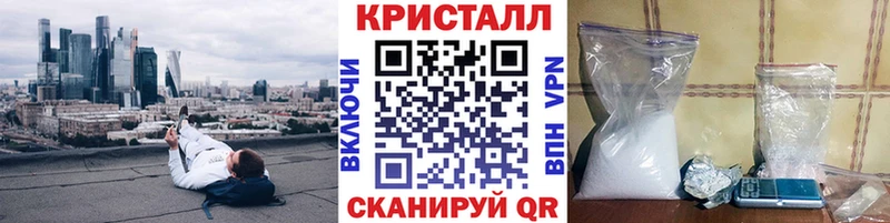 площадка официальный сайт  Хасавюрт  МЕТАМФЕТАМИН Декстрометамфетамин 99.9% 