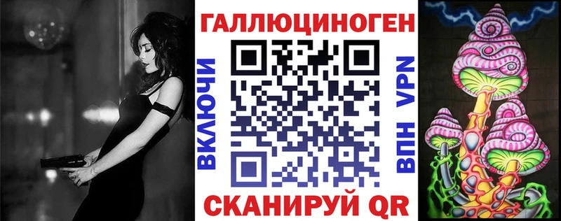 Галлюциногенные грибы Psilocybine cubensis  сколько стоит  Хасавюрт 